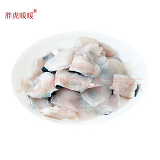 免浆黑鱼片 500g