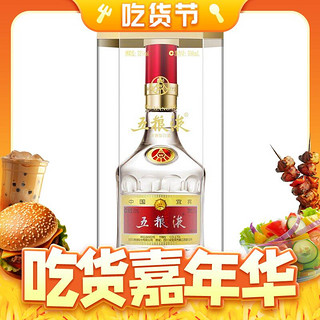 88VIP、帮你省1元：WULIANGYE 五粮液 普五 第八代 52%vol 浓香型白酒 500ml 单瓶装