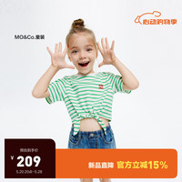 little MO&Co.little moco童装24夏装女童绑带短款条纹短袖t恤KBD2TEET15 白黑条色 110/56