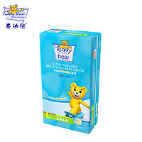 泰迪熊 纸尿裤S-XL码 特薄婴儿尿不湿男女宝宝专用超薄透气干爽L60