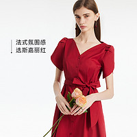 GLORIA 歌莉娅 红色连衣裙女夏季新款花瓣袖绝美超好看短袖裙子1C4R4K2NA