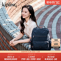 88VIP：kipling 凯普林 男女款24新大容量休闲轻便旅行包双肩背包|SO BABY