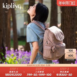 88VIP：kipling 凯普林 男女款2024春夏新款休闲旅行包电脑包双肩背包|EZRA系列