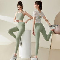 双秀瑜伽服女瑜伽服套装透气镂空美背高级感专业运动跑步普拉训练夏季 白色罩衫+牛油果套装（三件套） M(100-110斤)