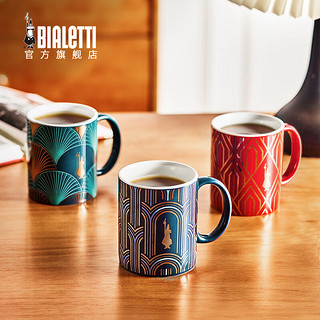 Bialetti 比乐蒂 咖啡杯 陶瓷杯茶水杯330ml情侣欧式创意简约拿铁咖啡具配件 红色/330ml