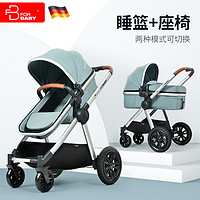 FORBABY 高景观婴儿推车可坐/躺