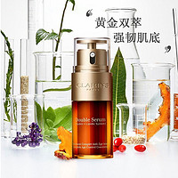 88VIP：CLARINS 娇韵诗 双萃焕活修护精华露 20ml