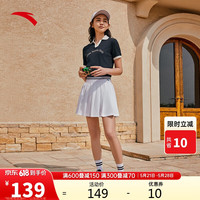 ANTA安踏百褶网球裙女2024夏季防走光冰肤羽毛球A字专业运动短裙