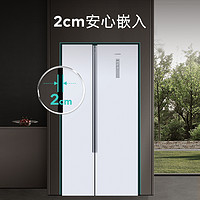 SIEMENS 西门子 501L双开门家用冰箱白色超薄大容量变频NA20