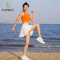 Flipbelt飞比特运动裙裤带腰包储物 综训跑步马拉松装备 云舞白 S