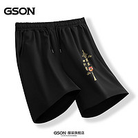 GSON 短裤男夏季新款冰丝速干运动五分裤男士宽松外穿透气休闲弹力裤 黑色 好柿龙_K 3X