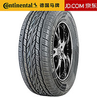 Continental 马牌 汽车轮胎 德国马牌轮胎 LX2 225/60R18适配吉普自由光歌诗图