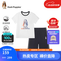 暇步士 童装男女童套装2024夏装儿童套装(短裤+短袖)二合一