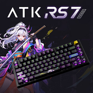 ATK 艾泰克 RS7 80键 有线机械键盘 黑色 磁玉轴紫 RGB