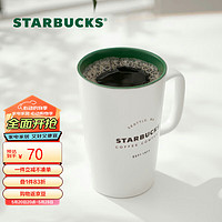 STARBUCKS 星巴克 陶瓷杯 355ml