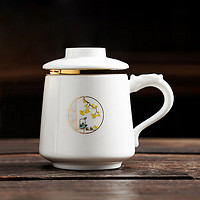 祥业 羊脂玉瓷茶杯茶水分离陶瓷办公杯水杯大容量带盖德化白瓷马克杯 玉瓷办公杯-听窗