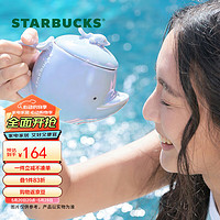 STARBUCKS 星巴克 夏日海边系列海豚造型款马克杯355ml陶瓷杯男女