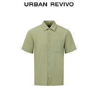 URBAN REVIVO 男士轻通勤休闲肌理感短袖开襟衬衫 UMU240028 灰绿 M