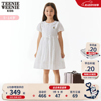 Teenie Weenie Kids小熊童装女童24年夏季款清新可爱绣花连衣裙 白色 120cm