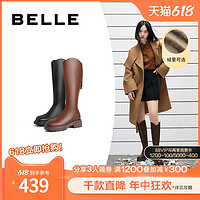 88VIP：BeLLE 百丽 弹力靴女2022冬季瘦瘦靴子新款商场长筒靴加绒长靴3SA70DG2