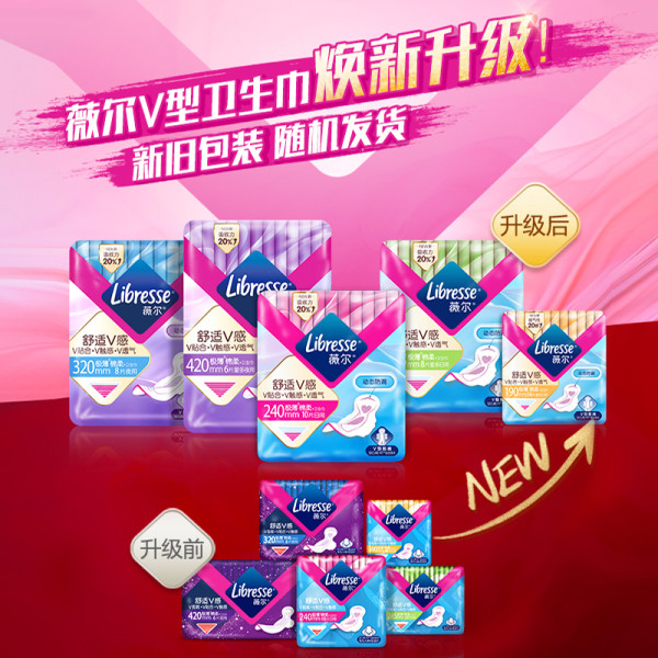值优选Vol.117:618年中狂欢大放价,为值得选择,为心动买单