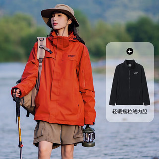 拓路者（Pioneer Camp）朱雀冲锋衣三合一女秋冬季防风保暖外套可登山服户外运动骑行 朱雀红-抓绒内胆 S