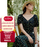 独束大码女装碎花法式优雅时尚套装女夏装微胖mm修身两件套裙子 上衣 XL