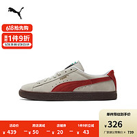 PUMA 彪马 男女同款复古休闲鞋 SUEDE VTG 374921 纯白色-酒红色-树胶色-16 44.5