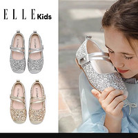 百亿补贴：Ellekids ELLE KIDS 女童水晶鞋软底小女孩皮鞋公主鞋2024新款春季儿童鞋子