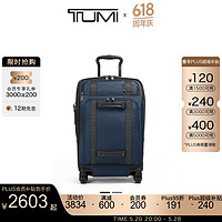 TUMI 途明 Merge男女拉杆箱商务差旅旅行箱拉杆箱 海军蓝 20英寸 可登机