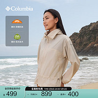 Columbia哥伦比亚户外24春夏女子拒水UPF50防晒防紫外线外套WR8791 278 L(165/88A)