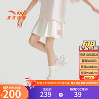 安踏儿童短裙女大童装2024年夏季简约舒适时尚运动短裙儿童裙子 玉米白-3 150cm
