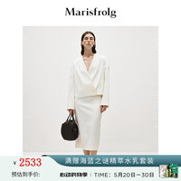 Marisfrolg玛丝菲尔2024春季象牙白时尚箱型宽松V领外套女 象牙白 M