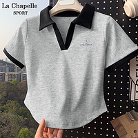 La Chapelle Sport 拉夏贝尔重磅短款上衣女 麻灰色(自由笔尖胸标) L(推荐115-130斤)