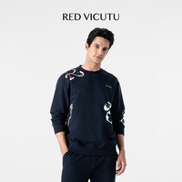 威可多(VICUTU)男士长袖T恤春季时尚圆领潮流印花休闲T恤VAW24162735 蓝色 165/84A