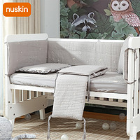 Nuskin 嬰兒床床圍純棉床品套件兒童拼接防撞圍擋絎縫繡三四六件套