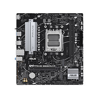 AMD 七代锐龙搭华硕B650M/A620M 主板CPU套装 板U套装 华硕B650M-R R7 7800X3D散片