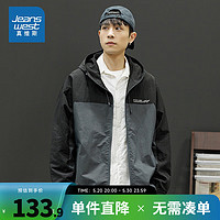 JEANSWEST 真维斯 男装 潮牌时尚拼色宽松休闲舒适连帽外套E5 黑色2010 185/104A/XL