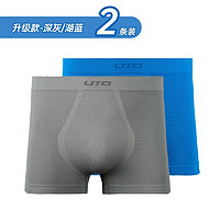 UTO悠途 男士速干抑菌平角运动内裤