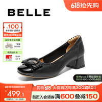 百丽简约高跟单鞋2024秋季新商场同款真皮粗跟通勤单鞋B5M1DCQ4