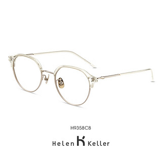 海伦凯勒近视眼镜文艺半框显白配色圆形眼镜可配度数H9358 C8透黄+光浅金