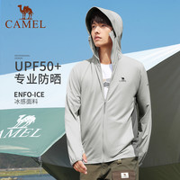 CAMEL 骆驼 upf50+凉感情侣款防晒衣