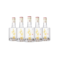 速领1000-68元限量券！中免日上618大促 酒水爆款小合集