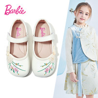 芭比童鞋春秋儿童皮鞋女童国风汉服鞋马面裙绣花鞋DA6257