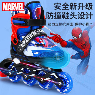 迪士尼（Disney）轮滑鞋儿童初学者溜冰鞋 尺码可调合金支架旱冰鞋 蜘蛛侠88209S