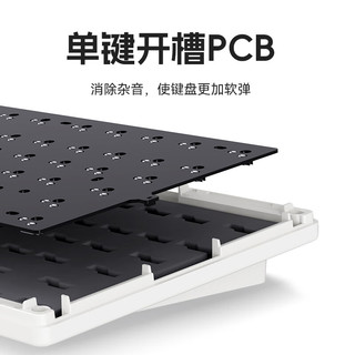 VGN S99PRO 三模机械键盘 破晓 阿尼亚轴 RGB