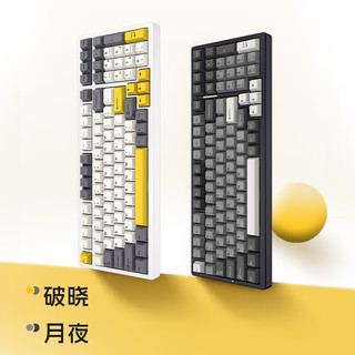 VGN S99PRO 三模机械键盘 破晓 阿尼亚轴 RGB