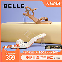BeLLE 百丽 一字带凉鞋女2023夏季新款女鞋透明优雅粗跟高跟鞋子3U134BL3