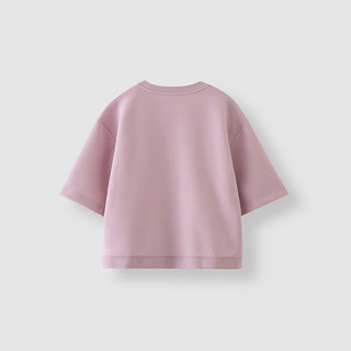 Gap 盖璞 女士兰精LOGO空气感短袖T恤 464824 淡紫色 M