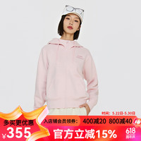 卡帕(Kappa)开身帽衫2024新款女运动卫衣字母休闲长袖外套K0E22MK70